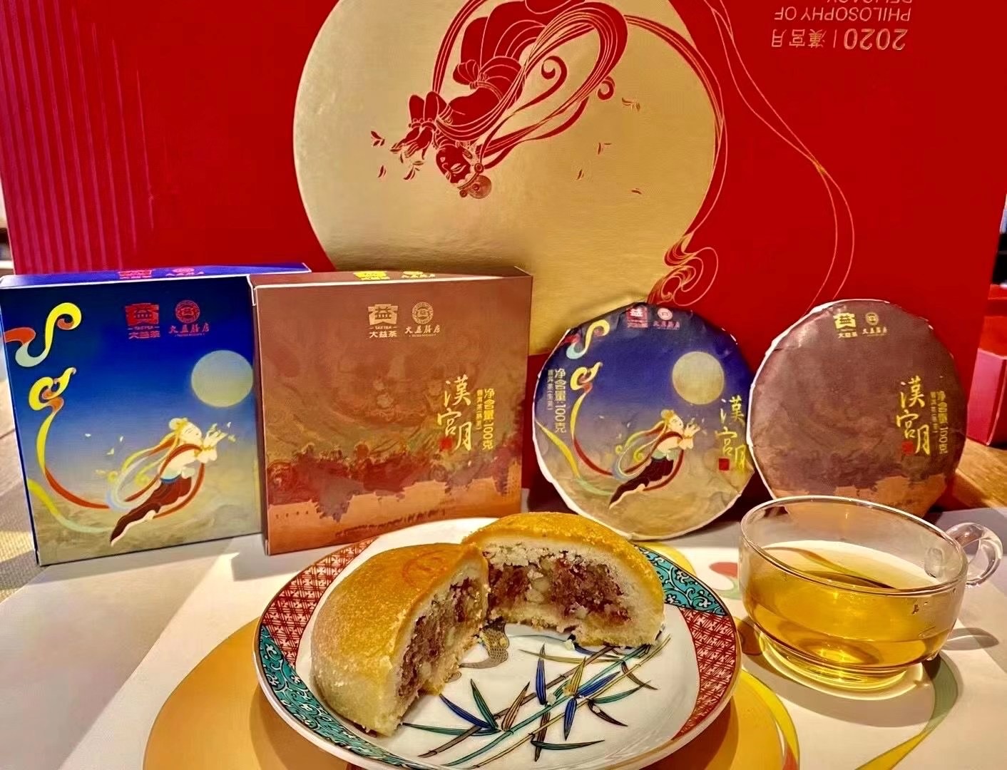 正确认识投资配图3