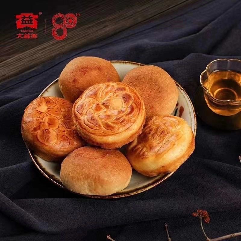 今年过个不一样的中秋配图5