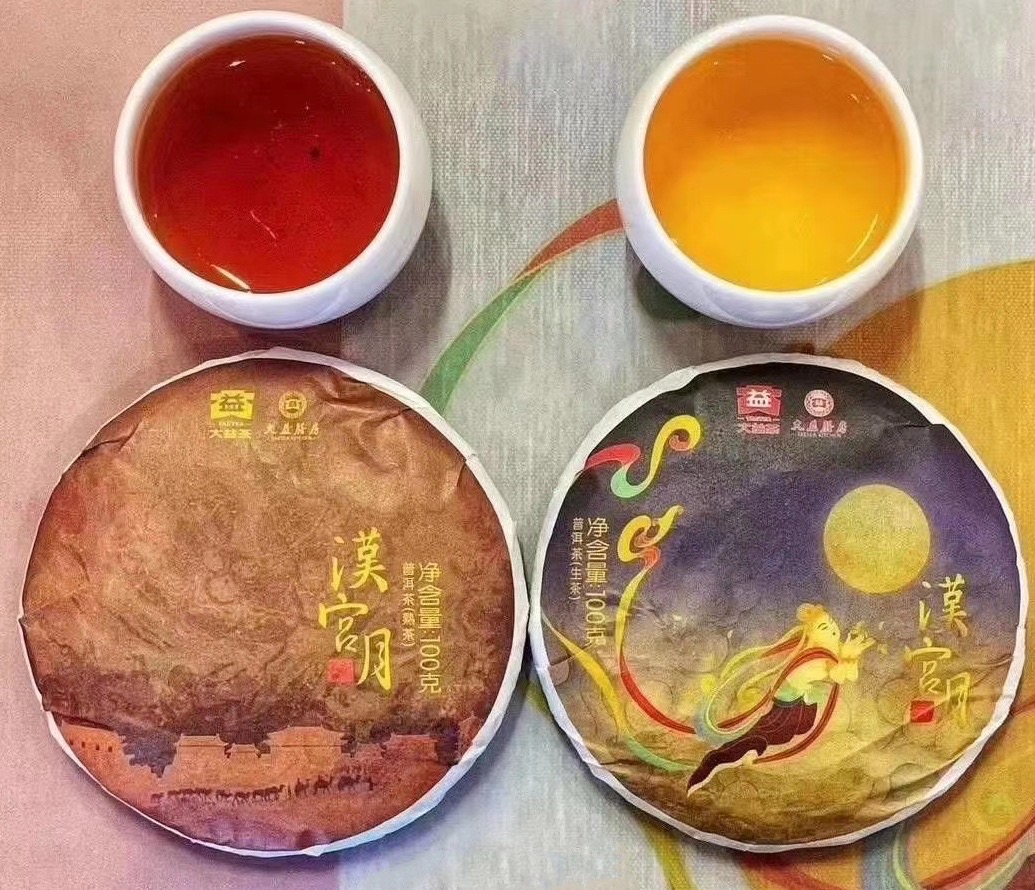益膳房汉宫月月饼礼盒装配图2
