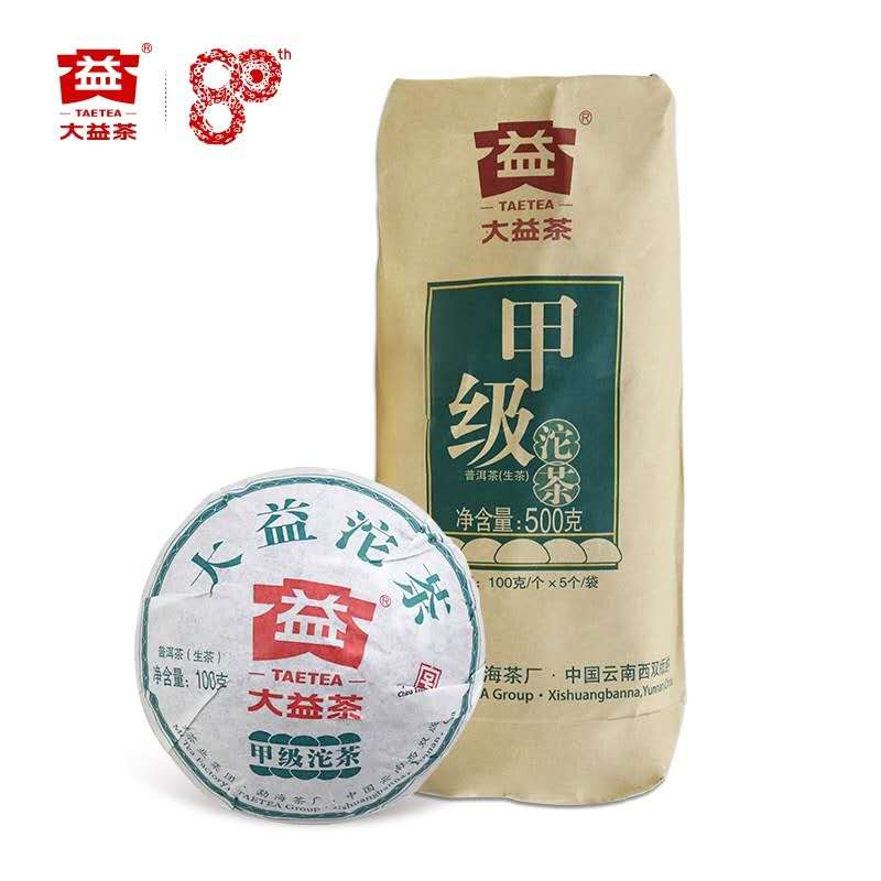 1801 甲级沱茶茶品图