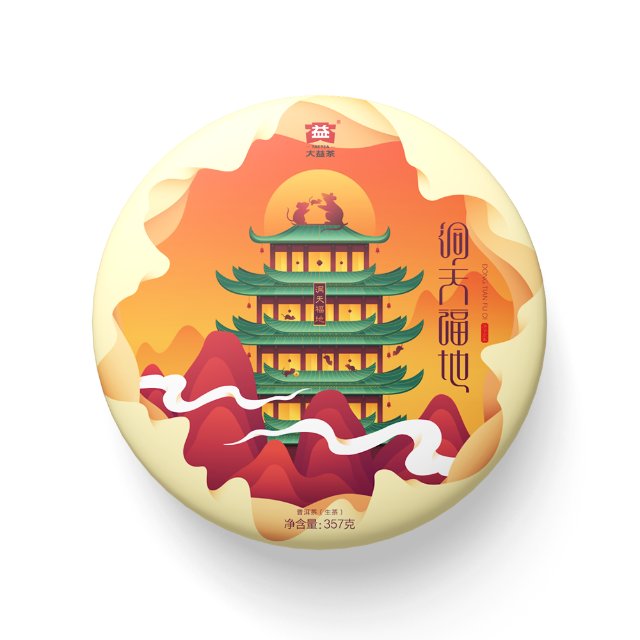 跌这么多,庄家能不能动?配图2