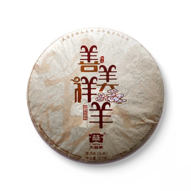 跌这么多,庄家能不能动?配图3
