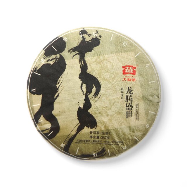 跌这么多,庄家能不能动?配图4