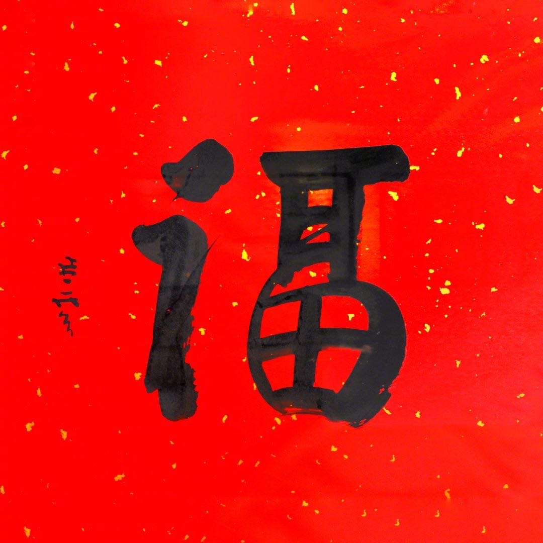 【我相信正义,而更多的人相信利益】配图1