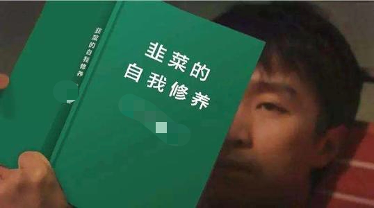 随便说说配图1