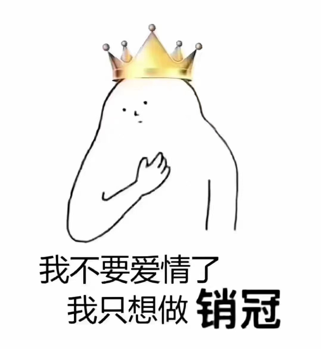 挑茶的背后原因配图2