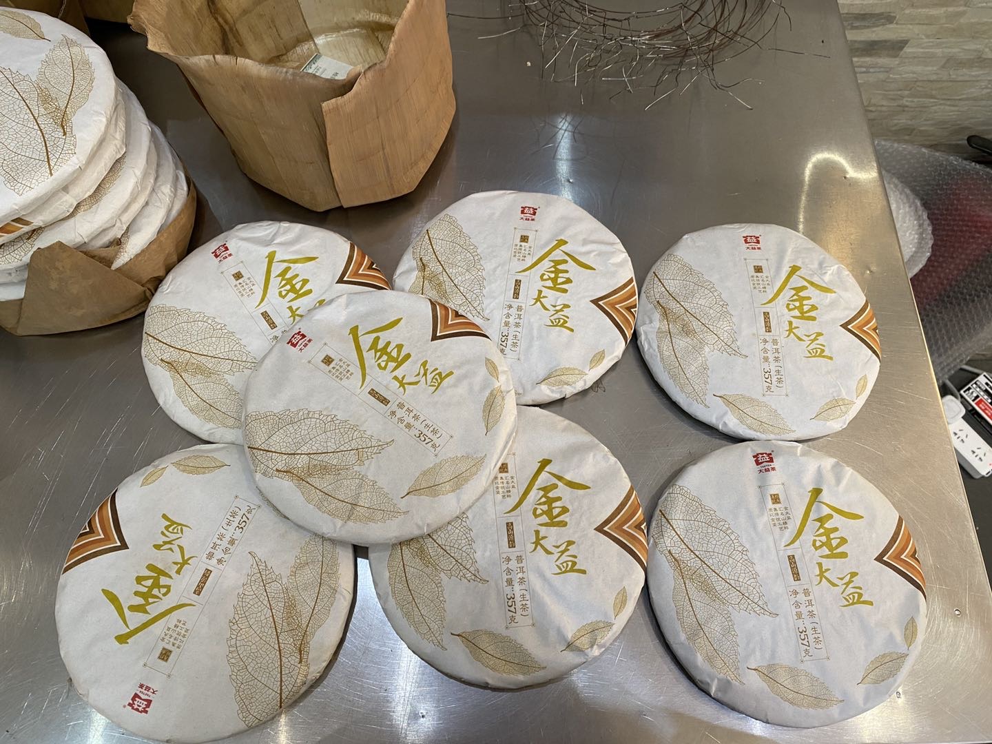 回调才有机会配图1