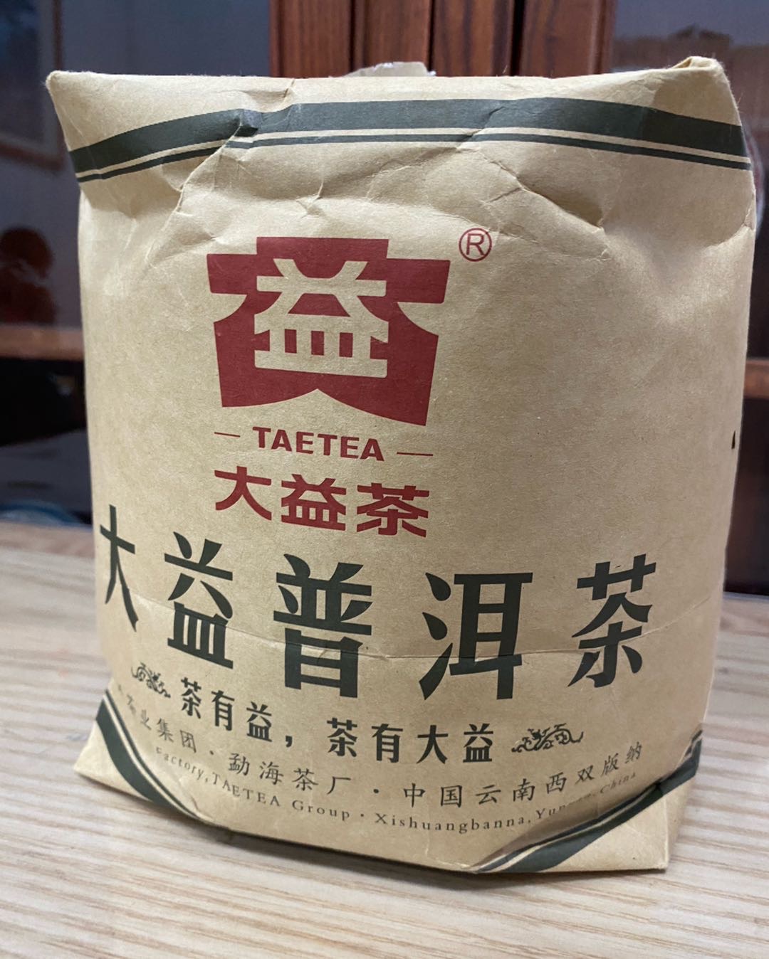 1901-拱金耙银 散片分享配图1