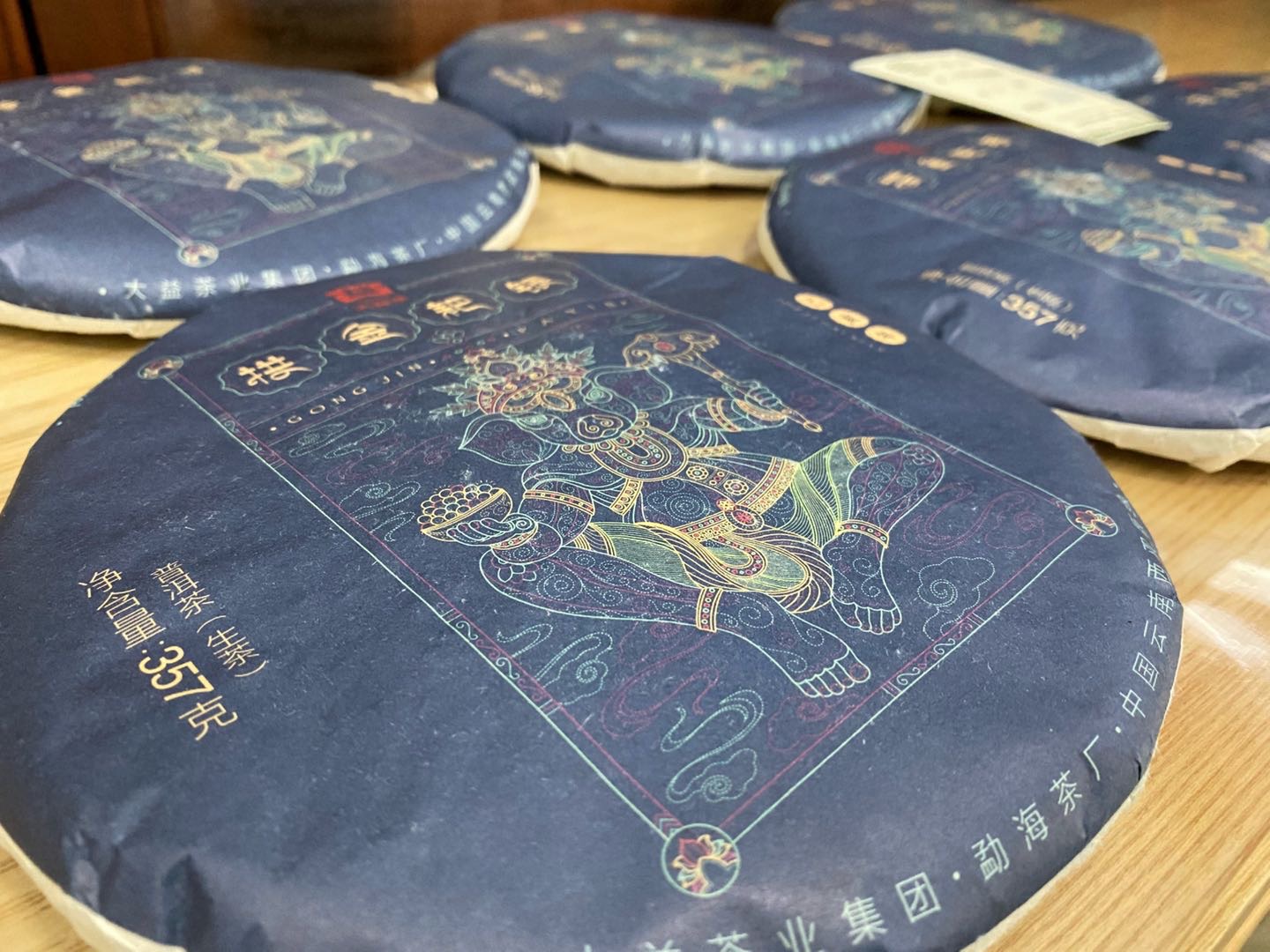 1901-拱金耙银 散片分享配图3