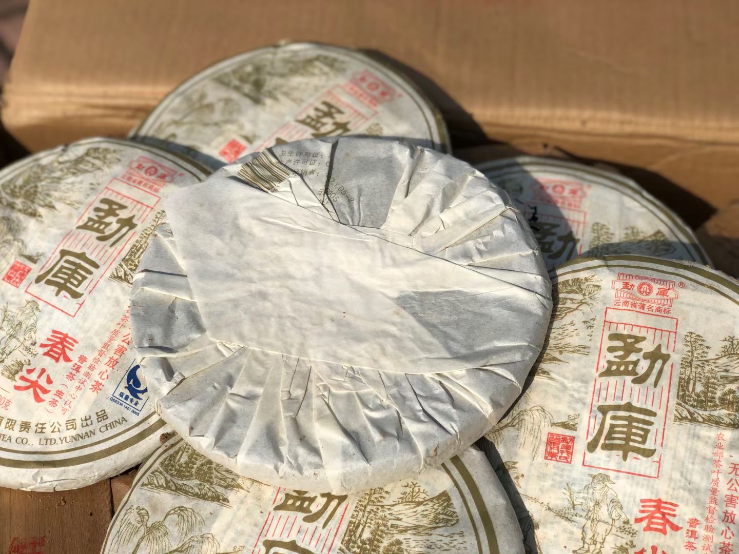 07勐库春尖配图2