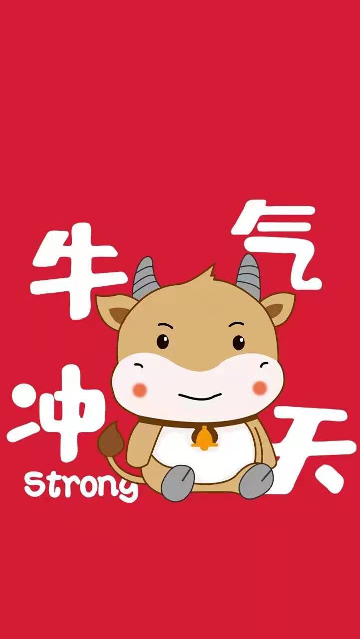 …配图1