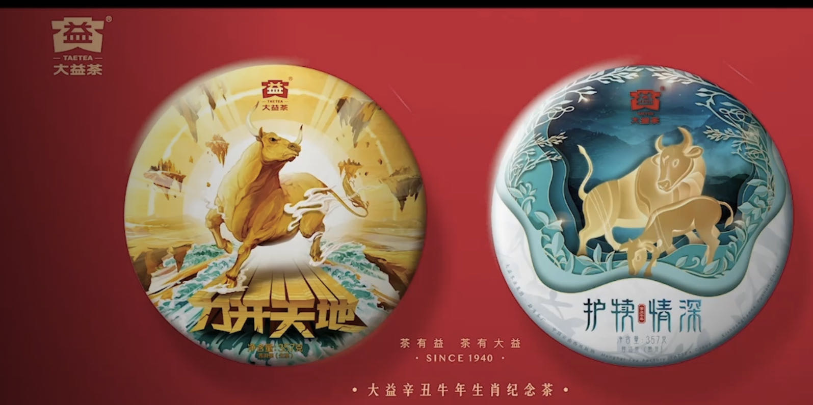 比玩股票有意思多了配图1