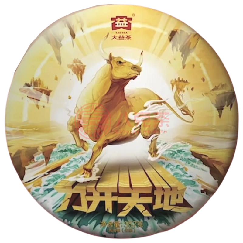 说牛饼配图1