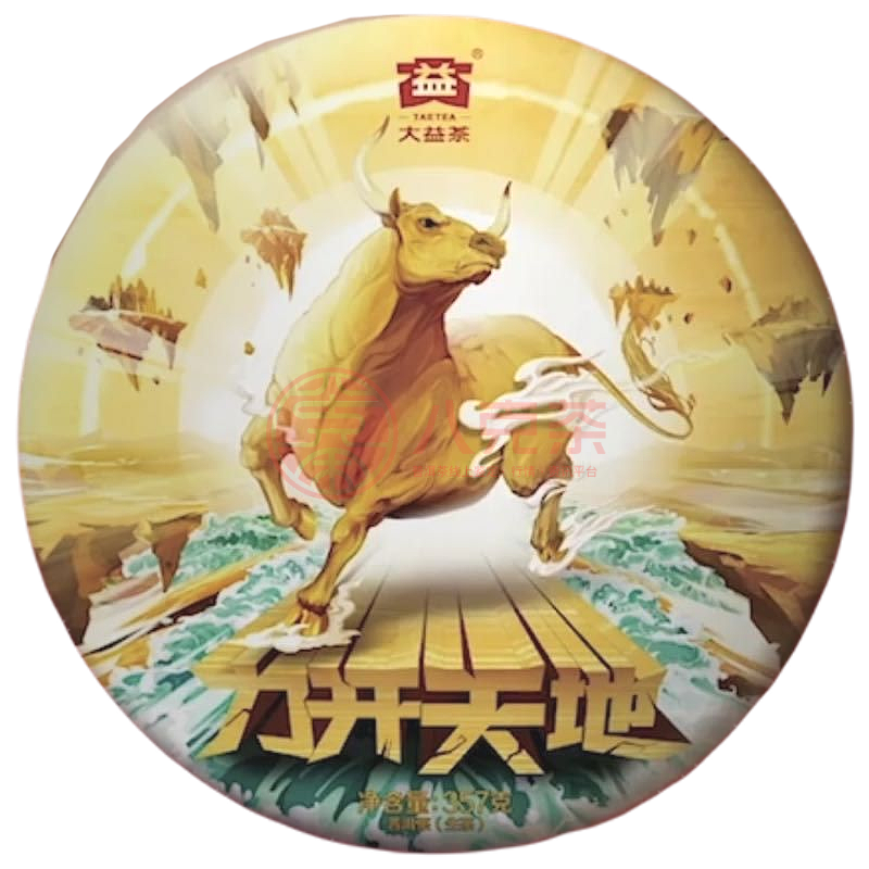 让子弹再飞一会儿,不着急下定论配图1