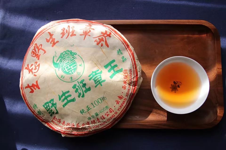 班章王配图1