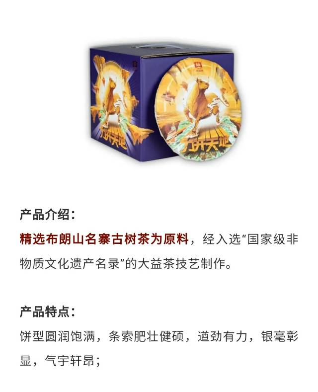 佛系分析,不喜勿喷配图1
