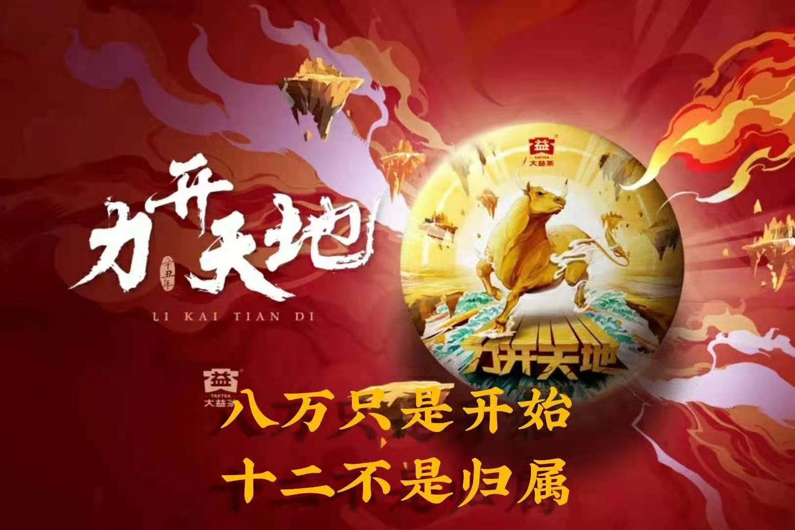 10000桶的数量,上升空间还有很大配图1