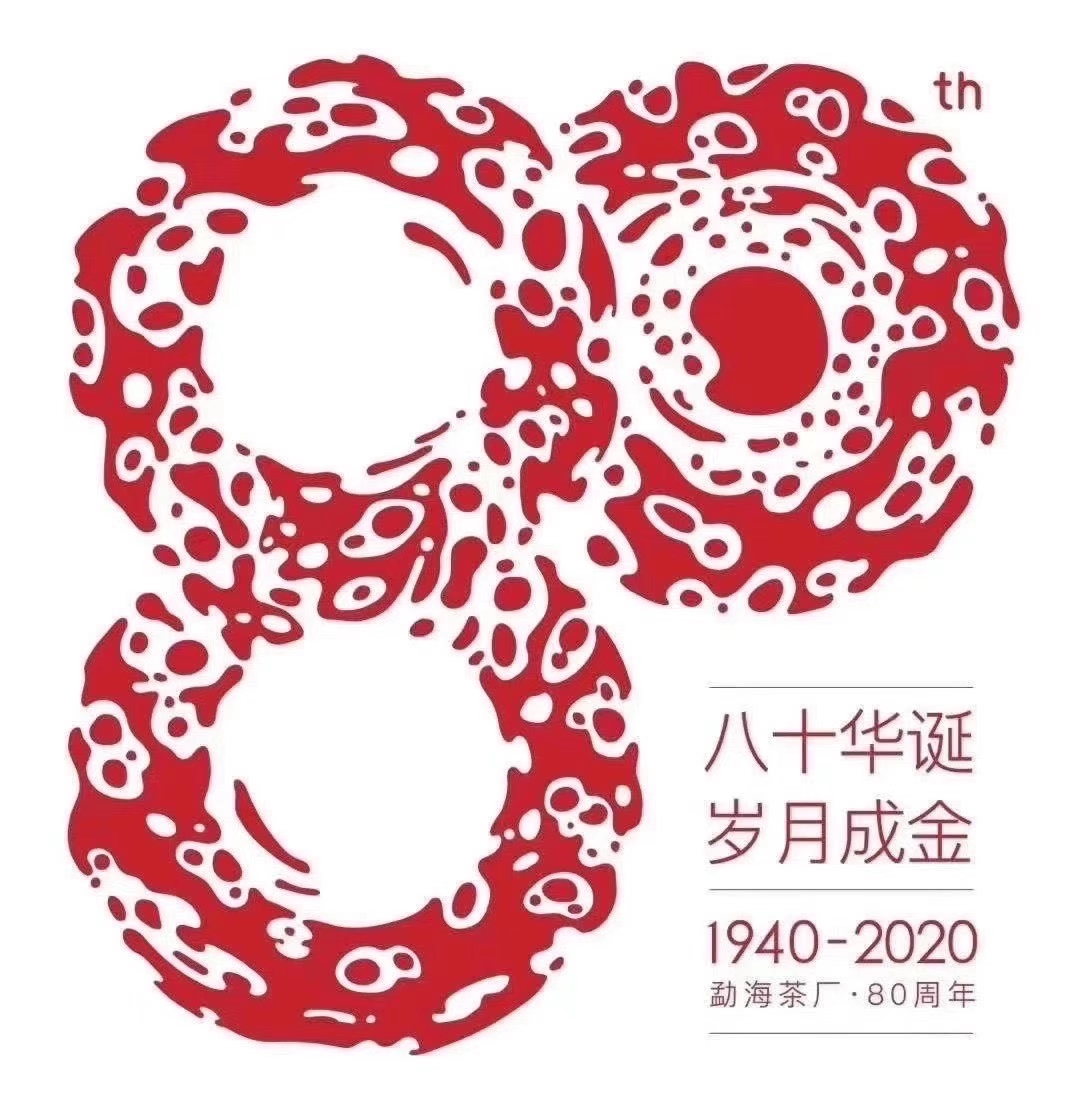 牛饼多少分?配图1