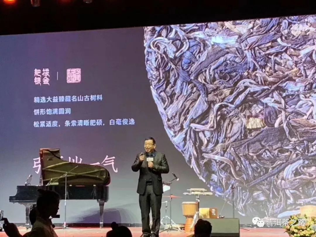 大益茶在守不在勤啊配图1