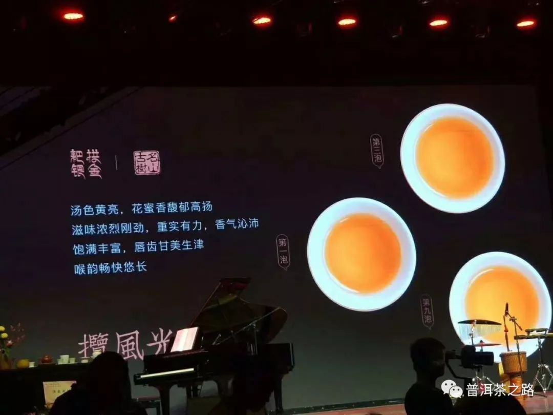 大益茶在守不在勤啊配图8