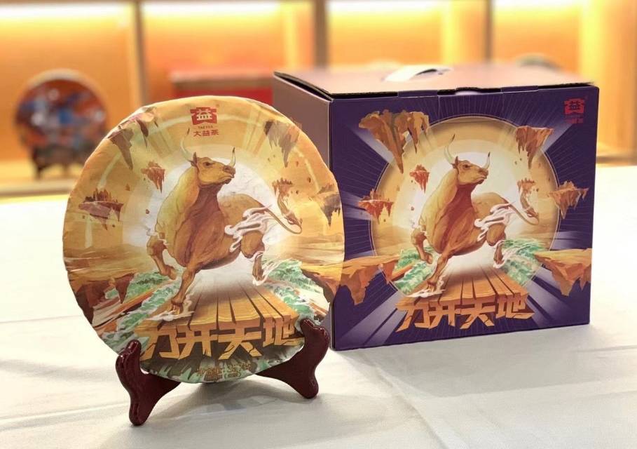 利空出尽配图1