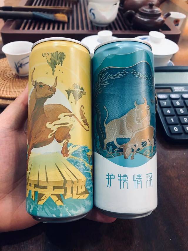 珍惜好茶,见好就收配图2