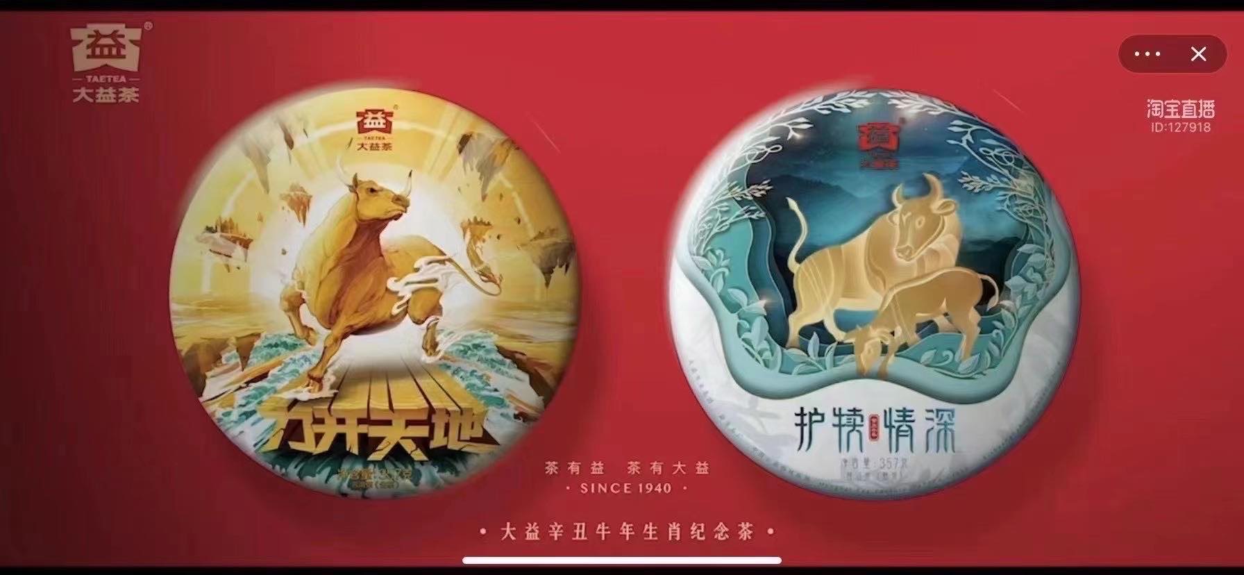 跑吧配图1