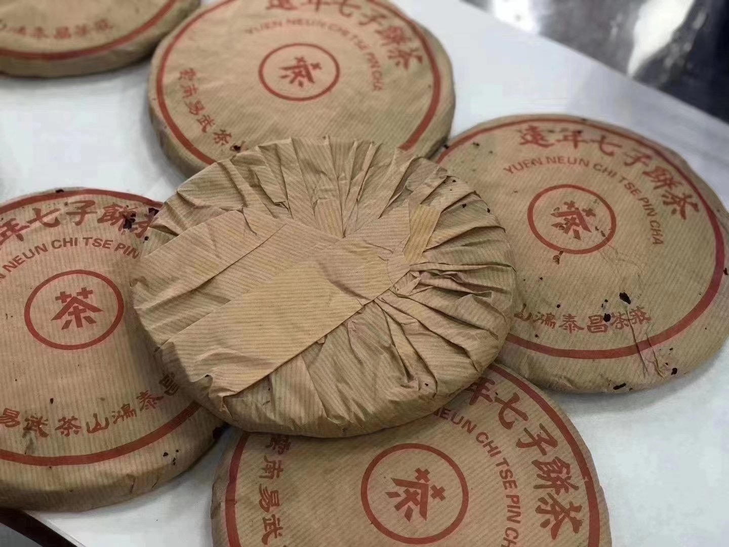 易武野生大树茶配图2