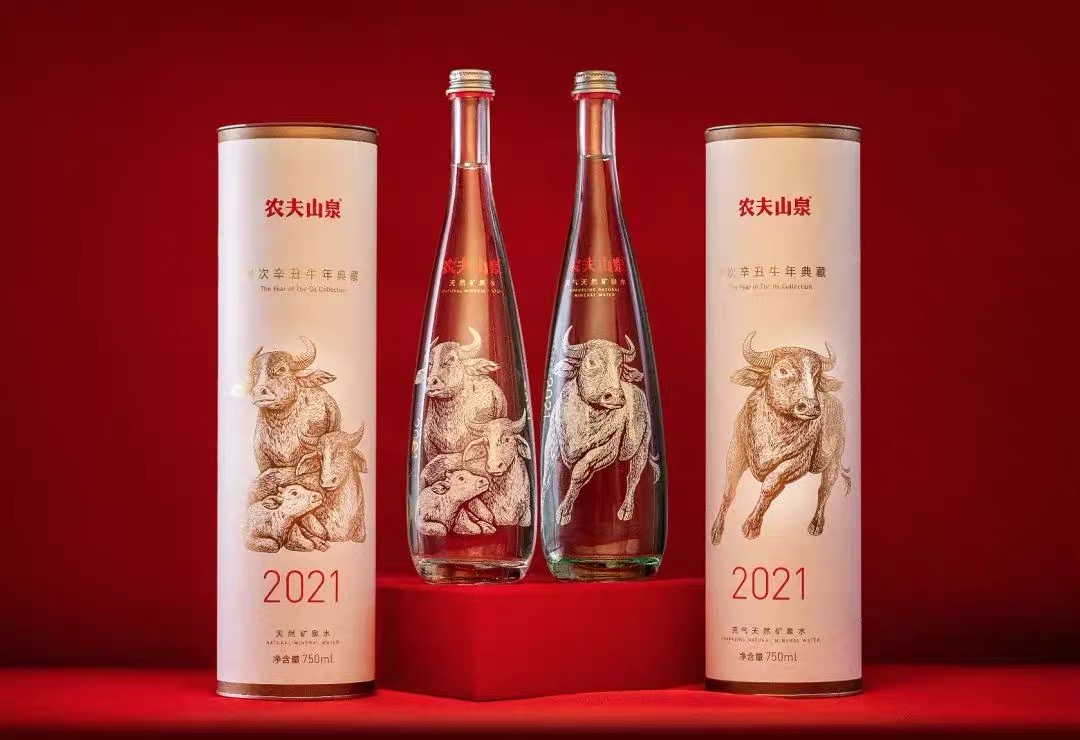 英雄所见略同配图2