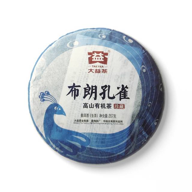 找 轩辕号 整件配图2