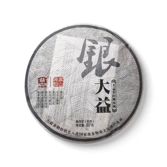 财富险中求,求财重在求稳!配图3