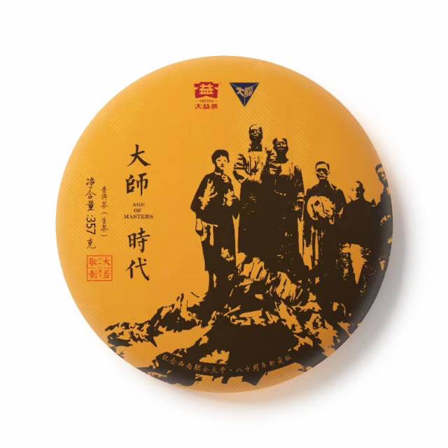 潮来出海潮去挑干货配图4