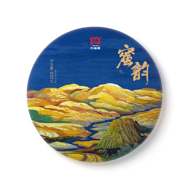 潮来出海潮去挑干货配图5