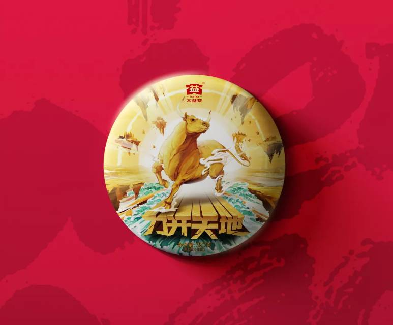 力开天地,市场的一股清流!配图1