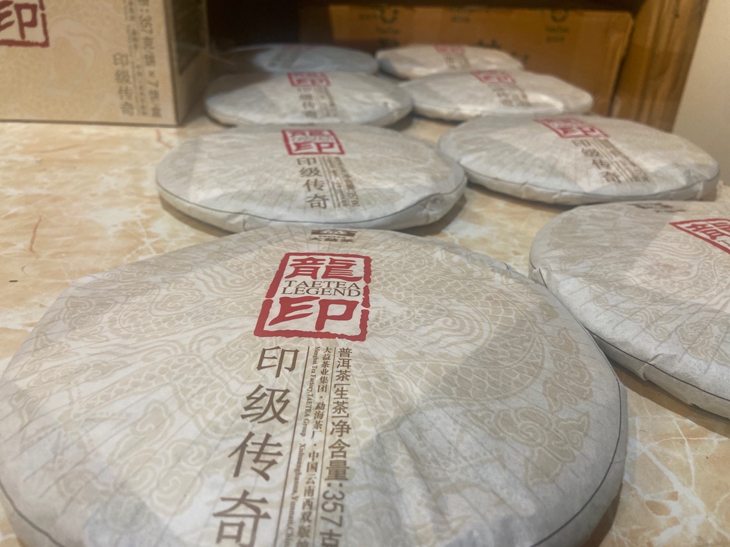 201龙印长期持有产品配图1