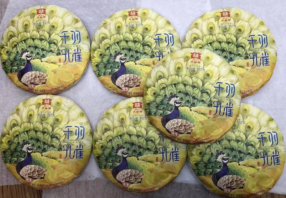 七星千羽孔雀,下一个登顶百万一件的茶!配图1