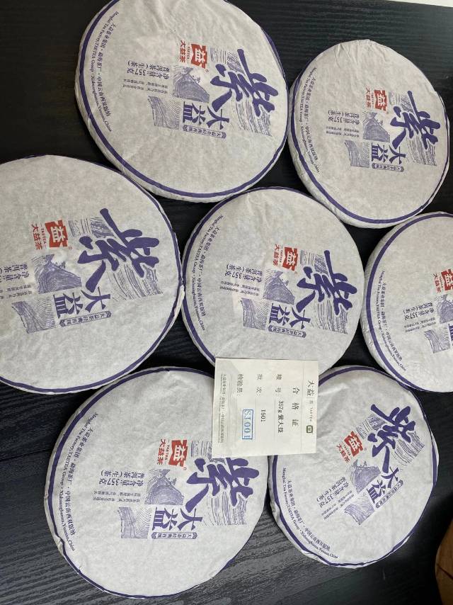 黑马赛正在进行中配图2