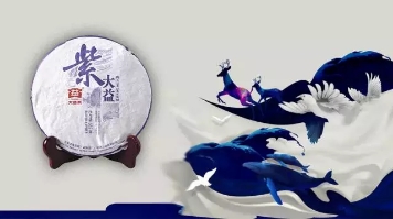 黑马赛正在进行中配图4