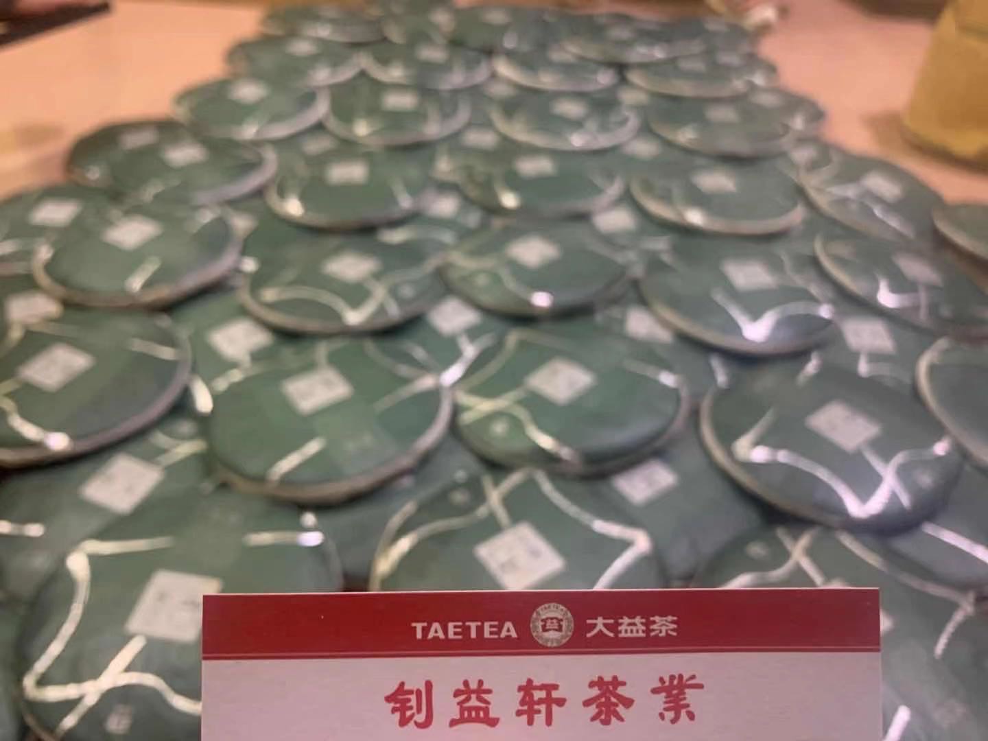 101辛亥配图1