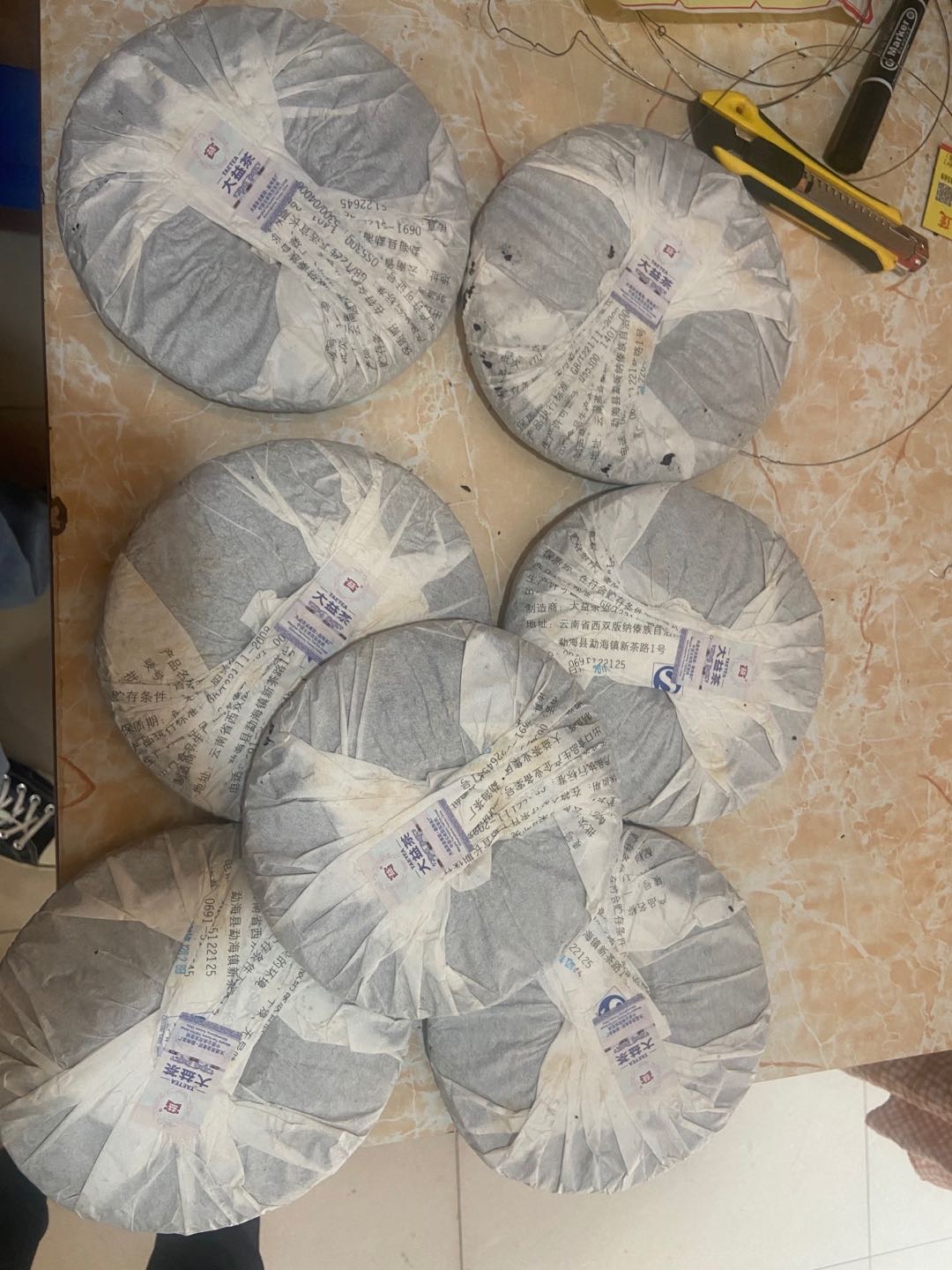 101一源配图2