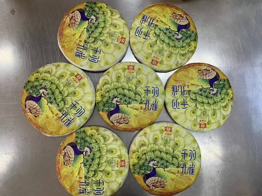 千羽孔雀,天生好鸟,玩大益茶的男人最喜欢!配图3