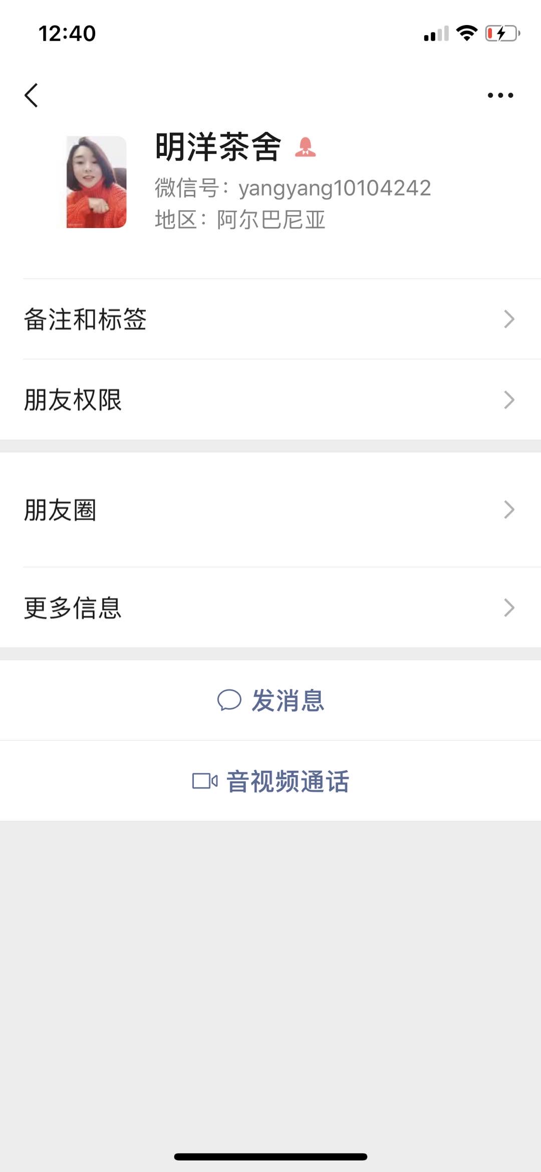 曝光配图4