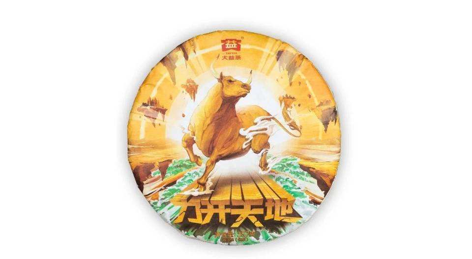 力开天地,万金油是也!配图2