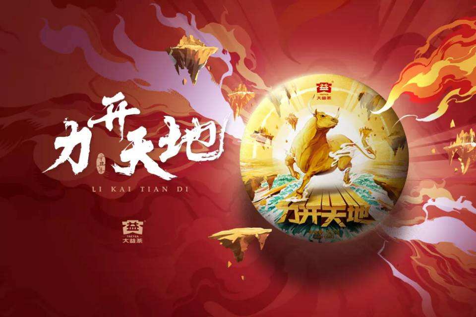 短线不要碰牛饼!配图6