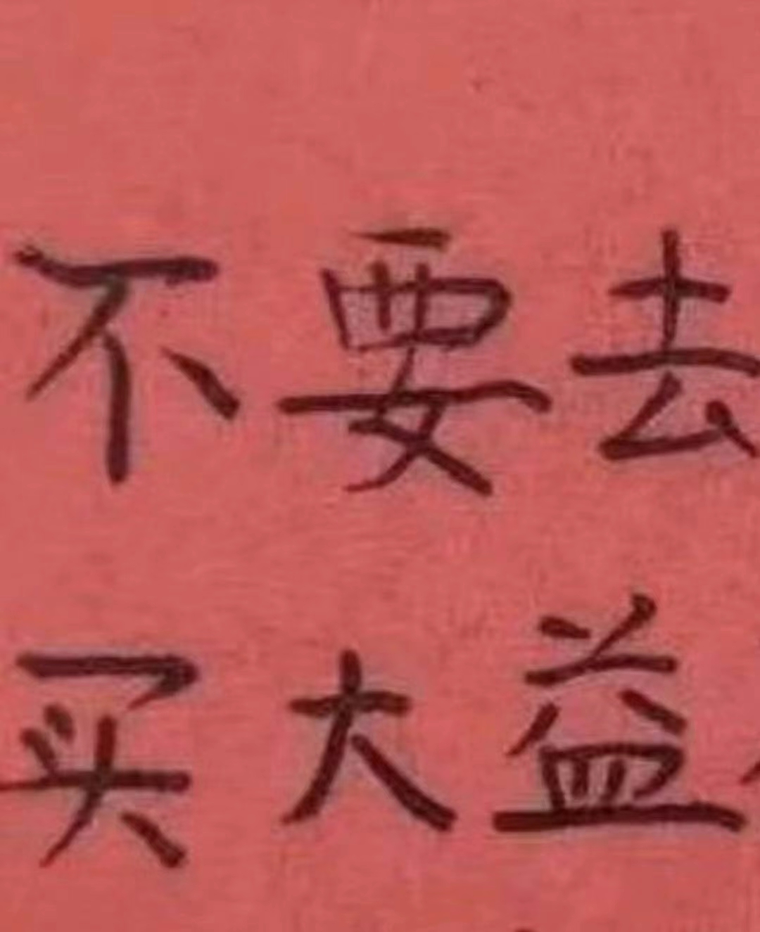 睡前聊聊高端茶配图5