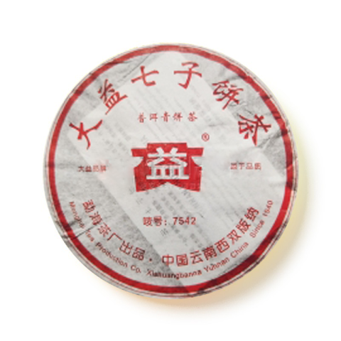 508 7542 包装