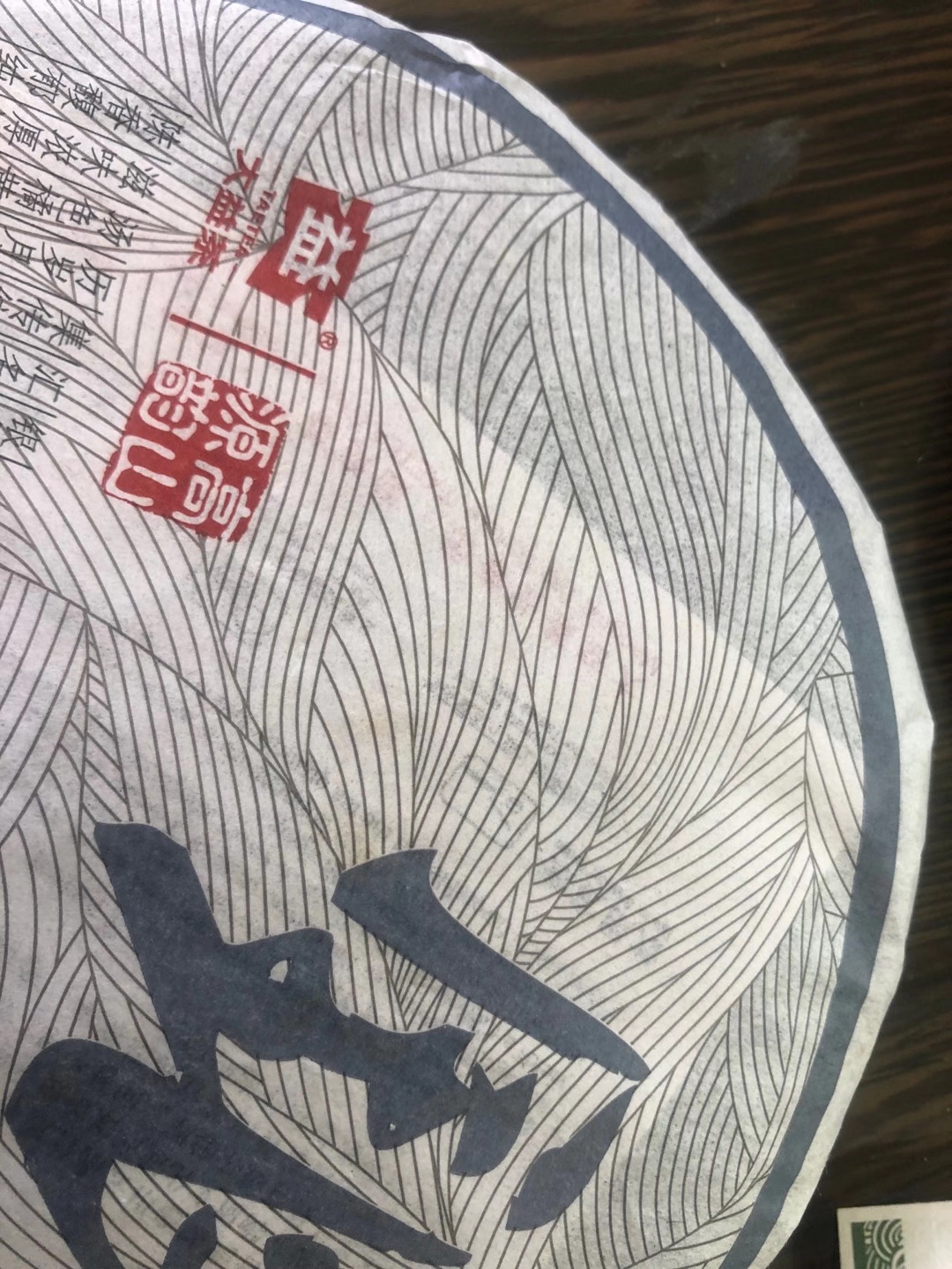 金和银起风了,紫的静静等起飞配图5