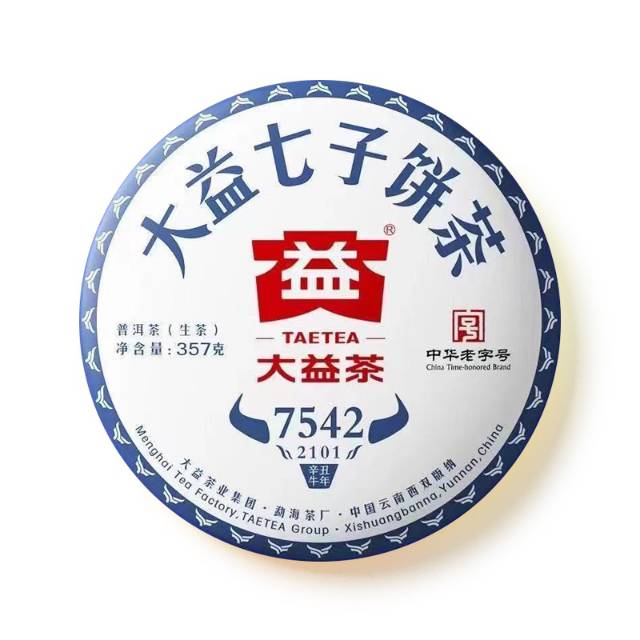 2101 7542,最被低估的一款7542!配图1