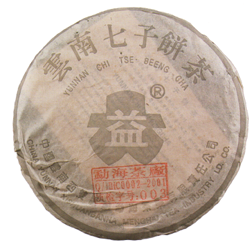 叔叔伯伯就是你的大靠山配图1