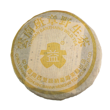 叔叔伯伯就是你的大靠山配图3